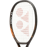 RAQUETA YONEX EZONE 100 Espresso Brown (300g) 2025