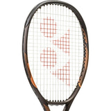 RAQUETA YONEX EZONE 100 Espresso Brown (300g) 2025