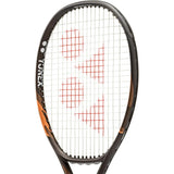 RAQUETA YONEX EZONE 98 Espresso Brown (305g) 2025