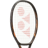 RAQUETA YONEX EZONE 98 Espresso Brown (305g) 2025